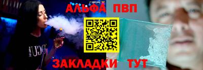 мдма Коммунар