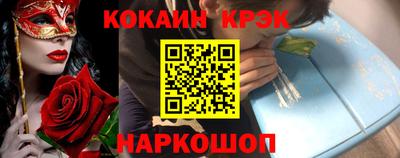мдпв Конаково