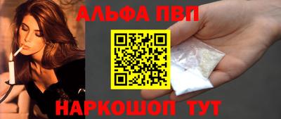 мдпв Конаково