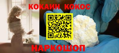 стаф Комсомольск-на-Амуре