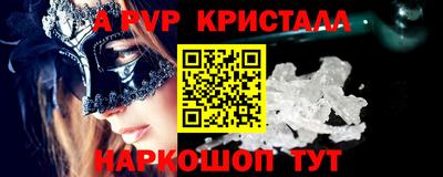мдпв Конаково