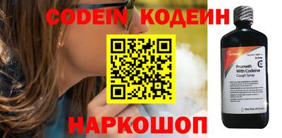 мдма Коммунар