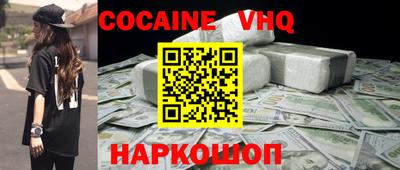 мдма Коммунар