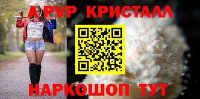 мдма Коммунар