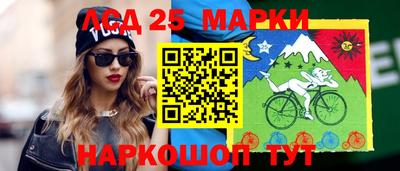 мдма Коммунар