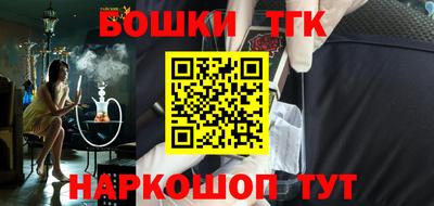 мдпв Конаково