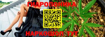 мдма Коммунар