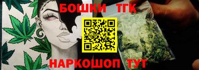 мдма Коммунар