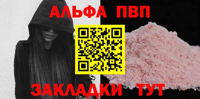 мдпв Конаково