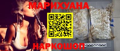 мдма Коммунар