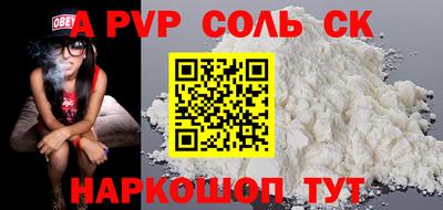 мдпв Конаково