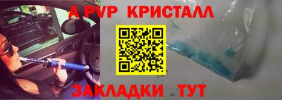 мдпв Конаково