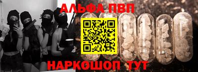 мдма Коммунар