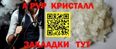 мдпв Конаково
