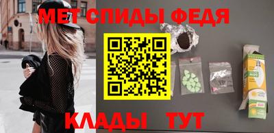 стаф Комсомольск-на-Амуре