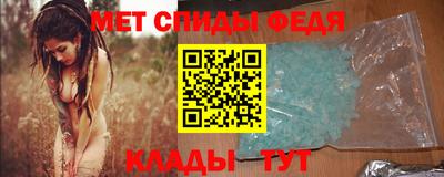 стаф Комсомольск-на-Амуре