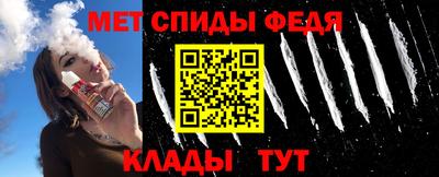 стаф Комсомольск-на-Амуре