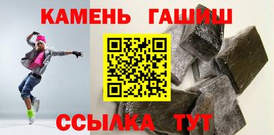 мдма Коммунар
