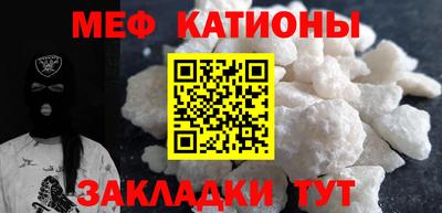 стаф Комсомольск-на-Амуре