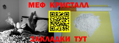мдпв Конаково