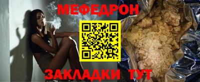 мдма Коммунар